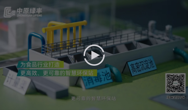 河南瑞泰暖通科技有限公司